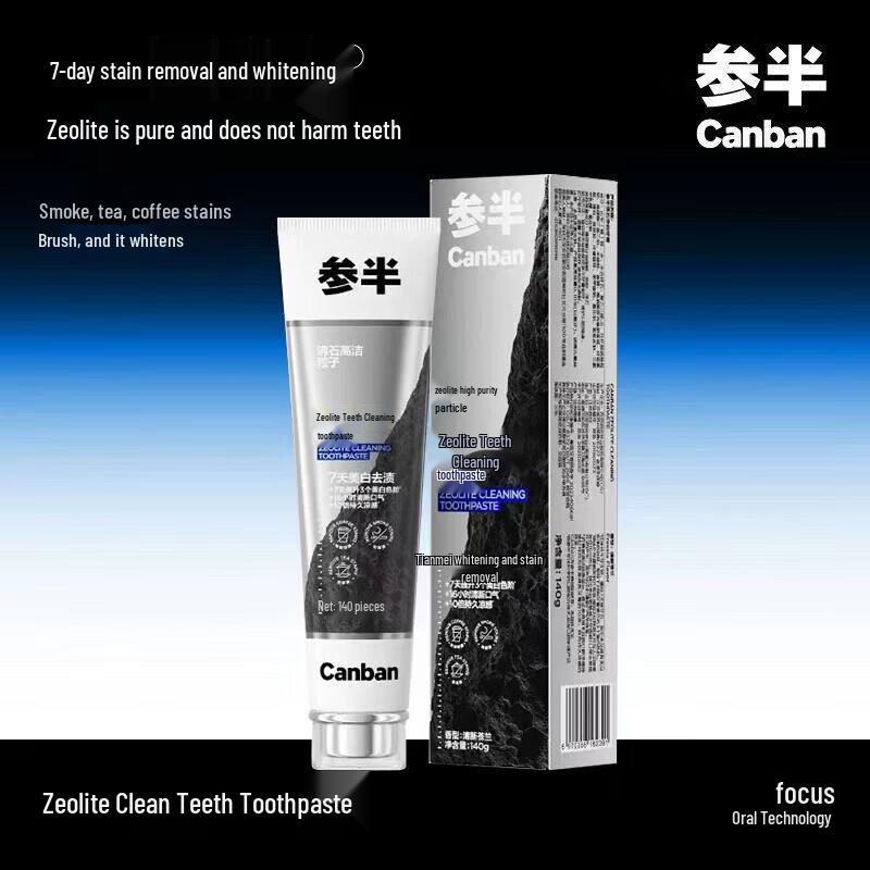 Canban Zeolite Whitening Toothpaste