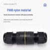 Nylon Waterproof M16/20 Quick-Connect Outdoor Cable Gland