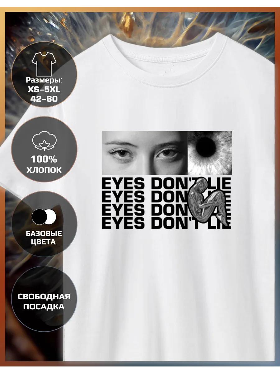 T-shirt with Eyes print L