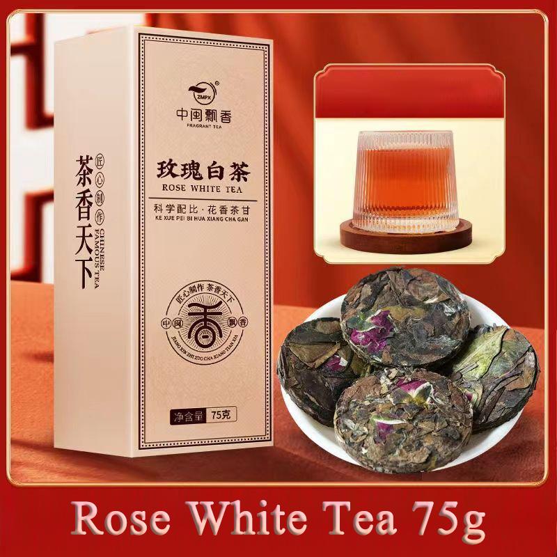 

Сияющая красота: Высококачественный прессованный розовый белый чай с нежным ароматом 75g