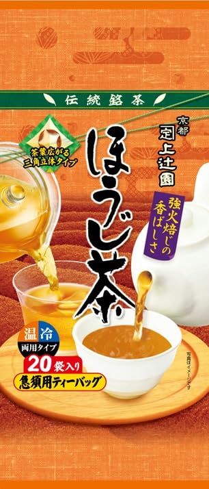 Kamitsujien Roasted Green Tea Tea Bags x 20 x 2 (3g bags)