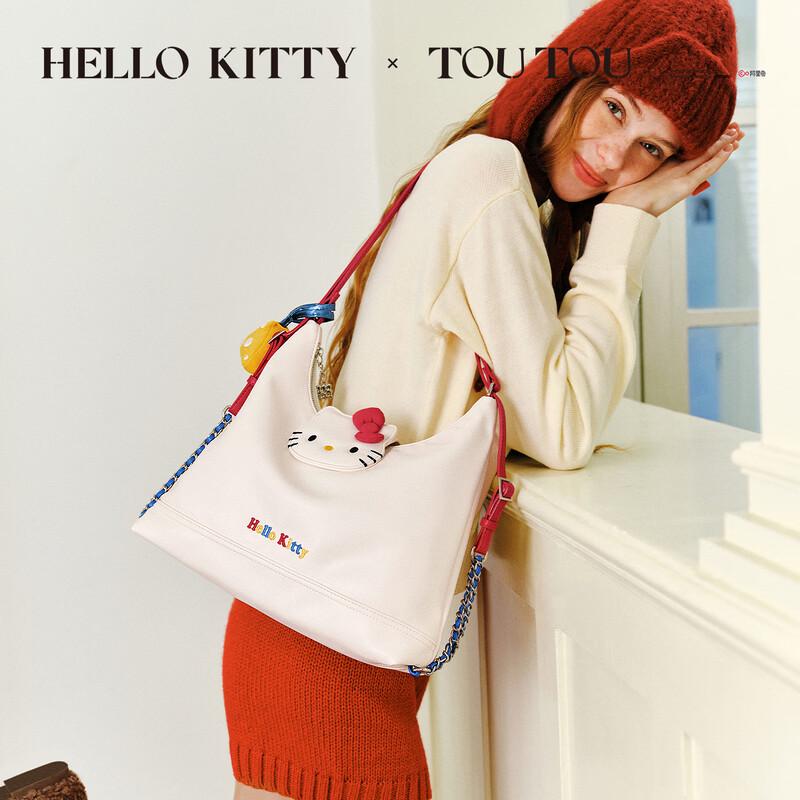 Hello Kitty Convertible Tote Backpack