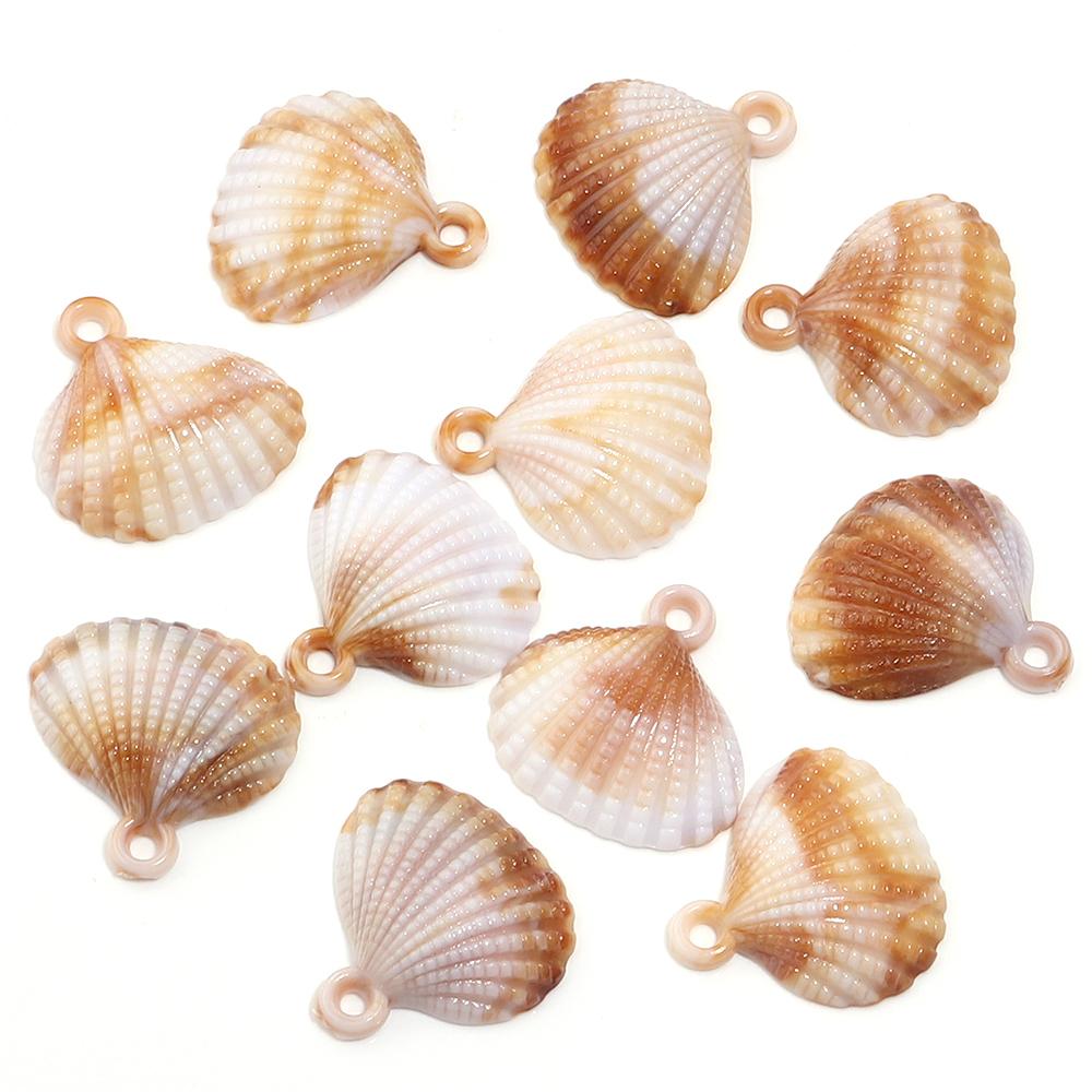 10-100pcs Natural Shell Acrylic Beads Ocean Light Brown  Seashell Pendants For Jewelry Making DIY Bracelets Keychain Accessories