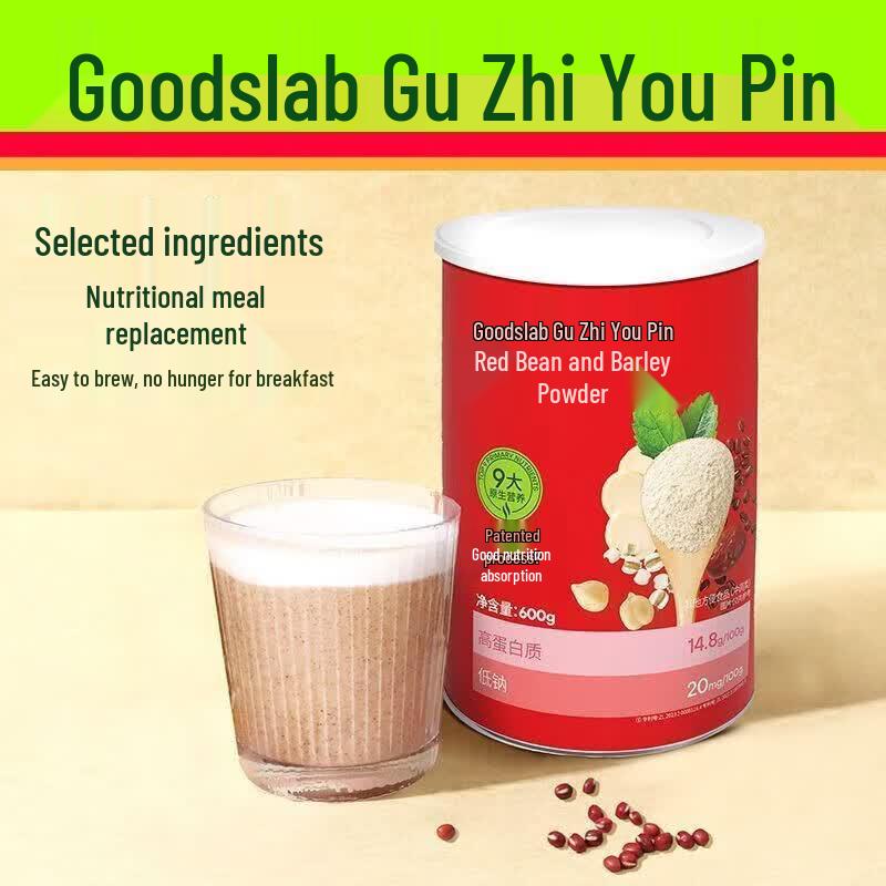 Guzhiyoupin Red Bean & Job s Tears Multigrain Meal Replacement Powder