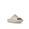 Adidas Yeezy Slides Kinder Bone 2022 Kinder Sneaker Weiß FZ5902