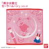 Sailor Moon Costume Carry Hand Towel 100% Cotton
