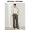 UR 2025 Women's Drawstring Wide-Leg Casual Pants