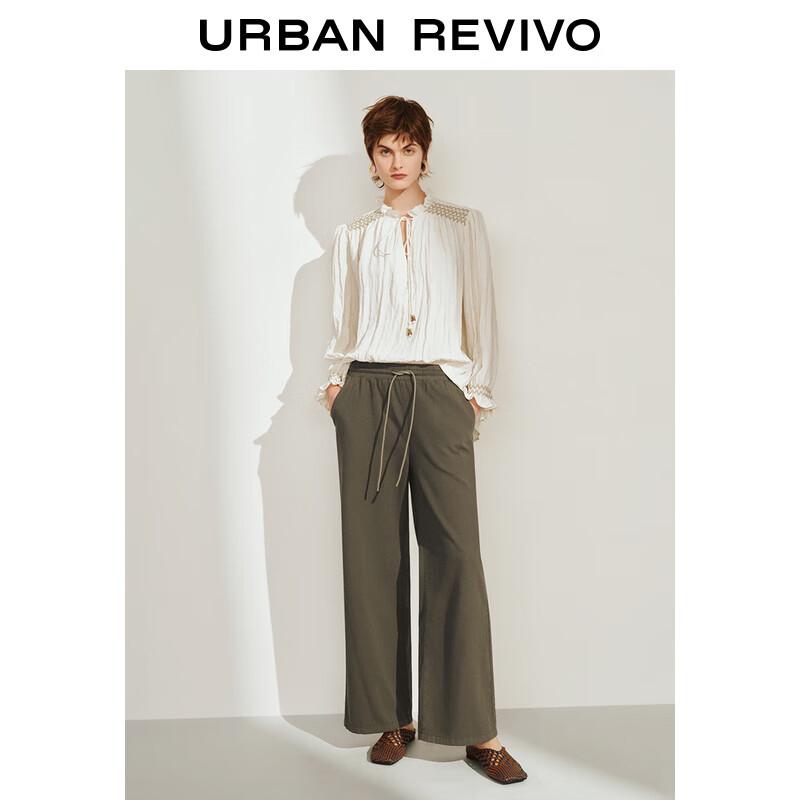 UR 2025 Women's Drawstring Wide-Leg Casual Pants