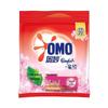 OMO Laundry Powder with Comfort Sakura Softener, 2kg Value Pack