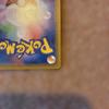 Used Pokemon Card Monster Ball 25th UR