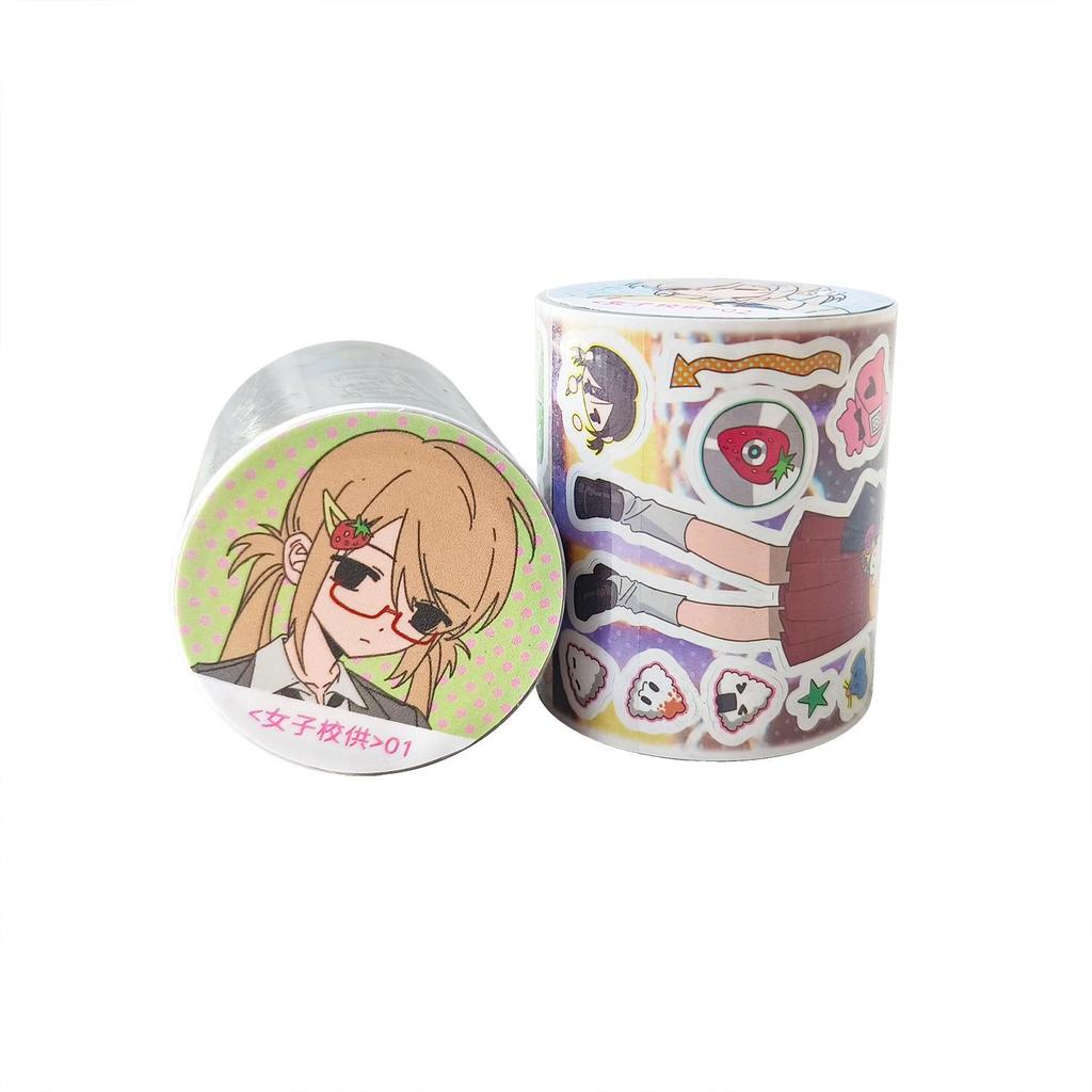 AGUGU Girl's Die-cut Glitter Campus Graffiti Tape Sticker Roll