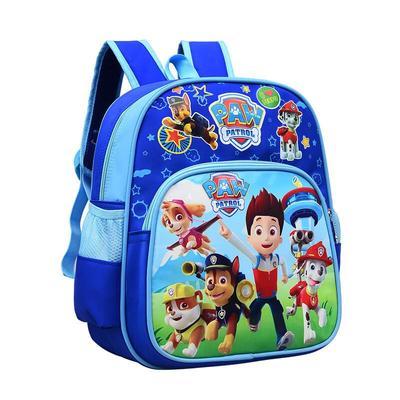 Li Shen Kids Cartoon Backpack