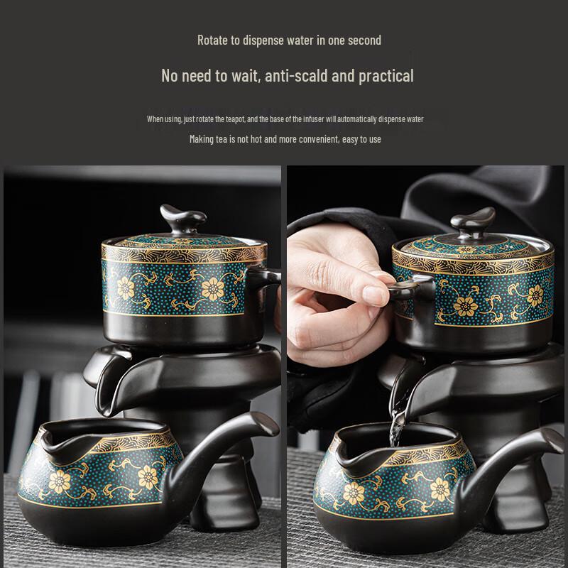 Ceramic Automatic Tea Maker Set