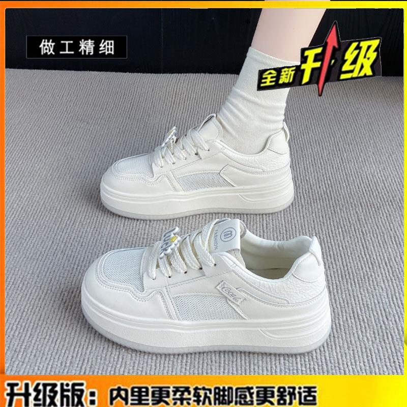 

Leather mesh white shoes women s 2025 summer new breathable and lightweight muffin shoes thick sole heightening casual shoes children 35