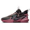 New Cosmic Unity 2 'We Fly To Defy' DH1537-602