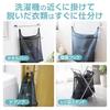 Daiya Washable Mesh Laundry Bag L 40x45cm with Handle, Eco-Friendly, Travel Pouch, Zippered
