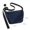 Men'S Crossbody Bag Large Capacity Shoulder Bag Casual Commuter Backpack Men'S Simple Bag