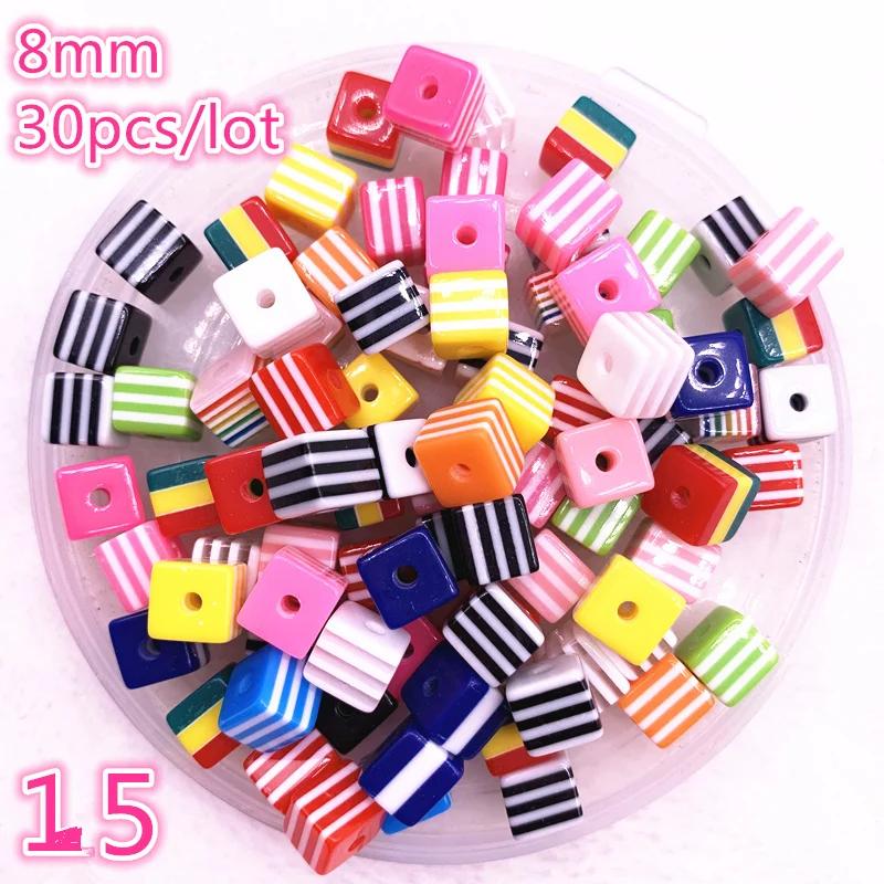

New Jewelry Resin Spacer Square Beads Mixed Striped Pattern about 30pcs 8mm( 5/16 ) Dia, Hole: Approx 2.0mm