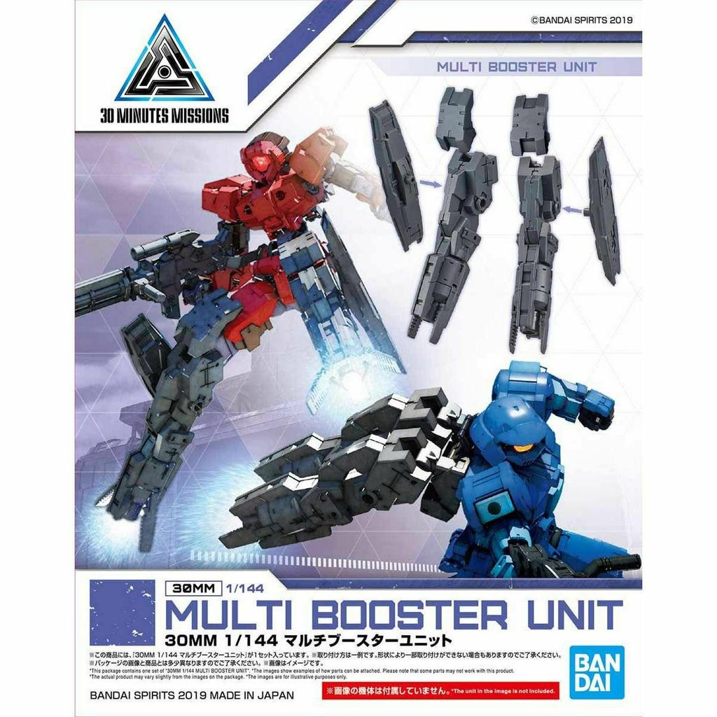 BANDAI 30MM 1/144 MULTI BOOSTER UNIT Plastic Model Kit NEW from Japan