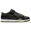 Nike Dunk Low Scrap 'Black Green' Men's DM0128-001