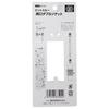 SK11 (SK11) Bit through double socket 18V impact compatible 8mm/10mm BS2-810