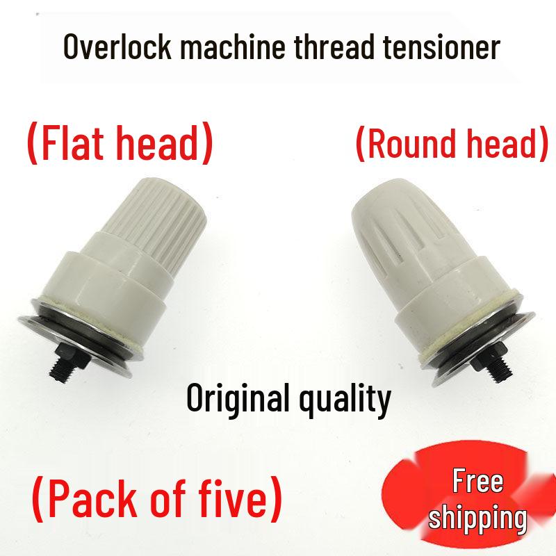Fei Ma 700 Four-Thread & Five-Thread Serger with Edge Locking Sewing Accessories Round Head 1 pc