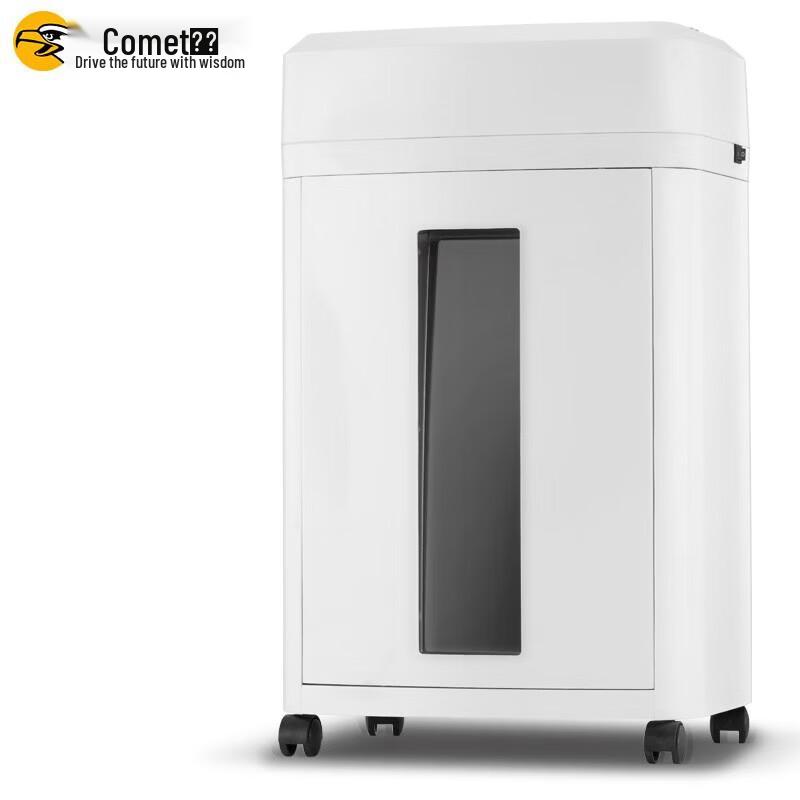 

Comet CM-1025 Multi-Media Cross-Cut Shredder
