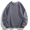 Men's Autumn Long-Sleeve Heavyweight Fake Two-Piece Sweatshirt