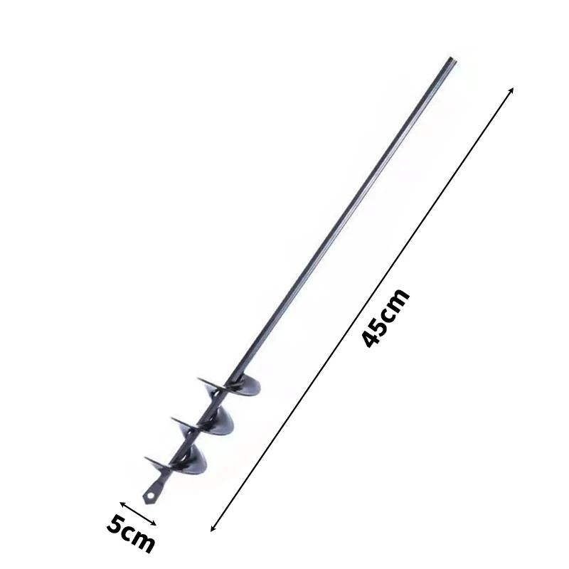 Spiral Garden Auger Bit Metal Earth Drill Tool Portable Soil Loosening Hole Digger for Planting Seedlings, Flower & Tree Care