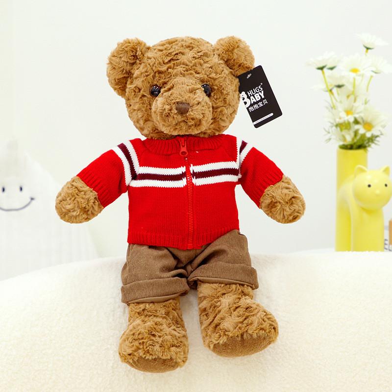 

Носить плюшевую игрушку-мишку Тедди в одежде, мультяшную куклу, мягкую игрушку, подарок для ребенка на день рождения Dark Brown Red,40cm