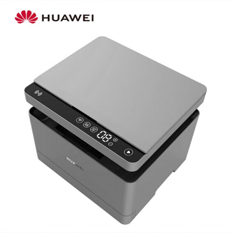 Huawei Qingyun P5 Auto Duplex Black & White Laser Printer CN Plug (adapter Included)