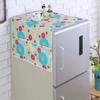 1Pcs New 55x120cm Refrigerator Dust Cover Cotton Linen Dustproof Refrigerator Cloth with Storage Bag Washing Machine Towel