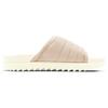 Nike Asuna Slide 'Pearl White' Women's CI8799-200