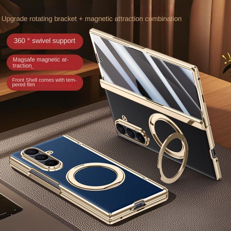 For Samsung Galaxy Z Fold 7  Leather 360° Swivel Bracket Magnetic Tempered Glass Front Membrane Anti-Drop Fingerprint Phone Case