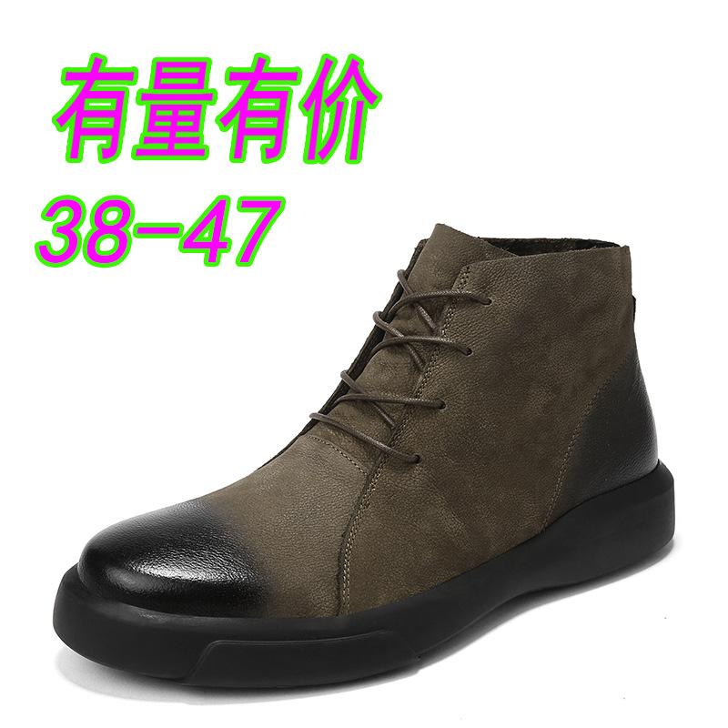 2025 Spot Men's Leather Boots Large Size Outdoor Martin Boots Men's Boots Autumn High Top Chelsea Cotton Boots