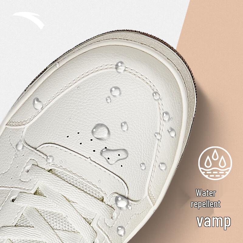Anta Yuan Nian 2.0 Platform Casual Sneakers
