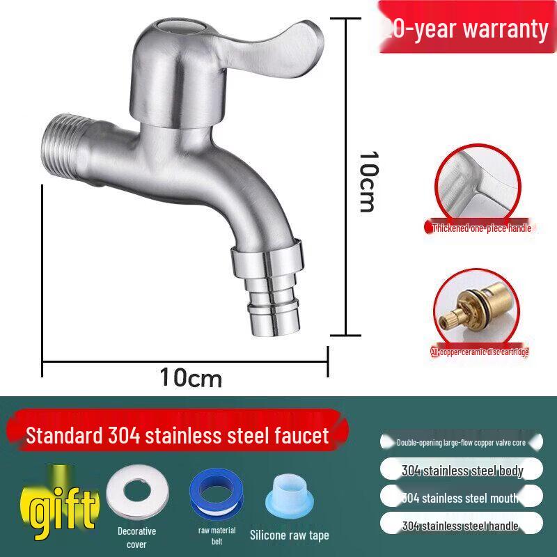 

304 Stainless Steel Hot Water Faucet for Mop Pool & Washing Machine