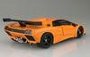 Aoshima Bunka Kyozai Supercar Series Lamborghini Diablo GTR Plastic Model 1/24 No.25