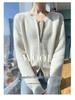 Korean Style Retro Round Neck Knit Cardigan for Women - Petite Autumn High Waist Zip Sweater
