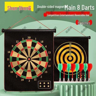 15-inch Magnetic Dartboard Set