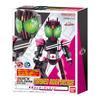Bandai Quick Builders Kamen Rider Decade