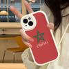 M-Morocco Flag Phone Case For IPhone 16 15 14 13 12 11 Pro Max Plus Soft Leather Cover