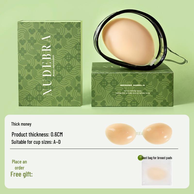 

Самоклеящиеся силиконовые накладки на соски без бретелек: Нескользящий, Утолщенный, Увеличивает грудь, Незаметный, Идеально подходит для неловких ситуаций с одеждой и свадебных платьев B Cup