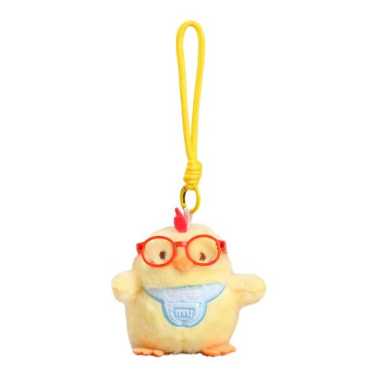 Plush Chicken Pendant Keychain, Embroidered Auspicious Words Design, with Squeaking Backpack Charm for Kids Adults жёлтый