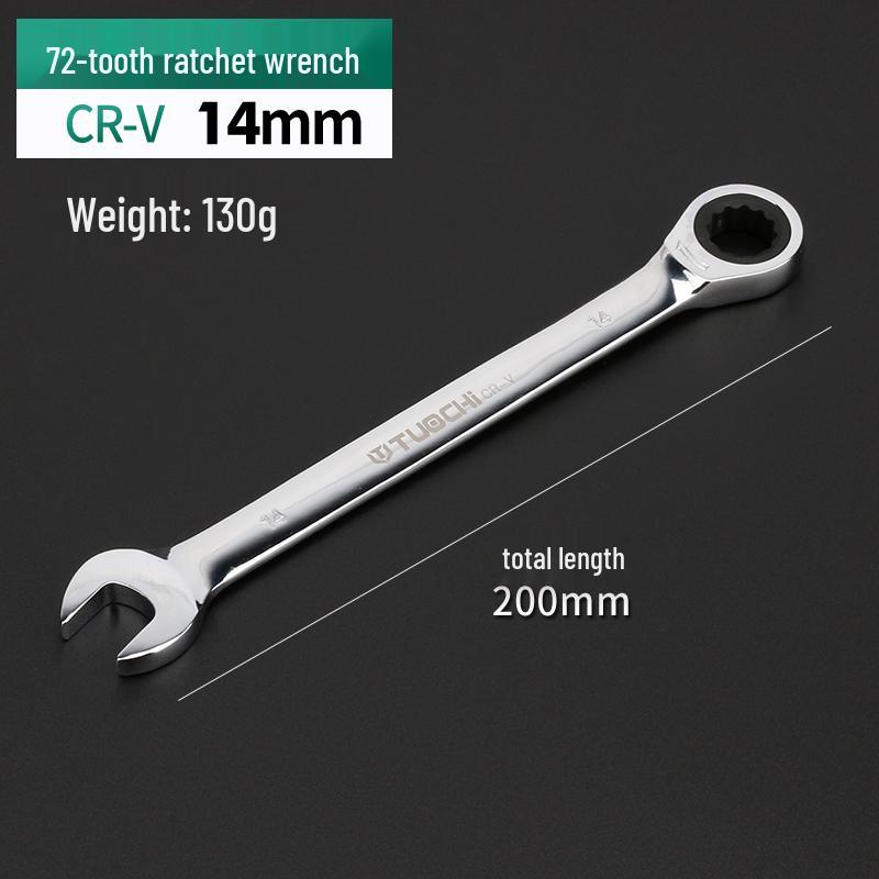 Ratchet Dual-Ended Wrench Set with Flower Opening for Labor-Saving Quick Fastening - Automatic Repair Tool
