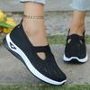 Fashion Women's Summer Sports Shoes, Simple Single-color Shoes, Solid-color Mom Shoes Series of Casual Sports Shoes