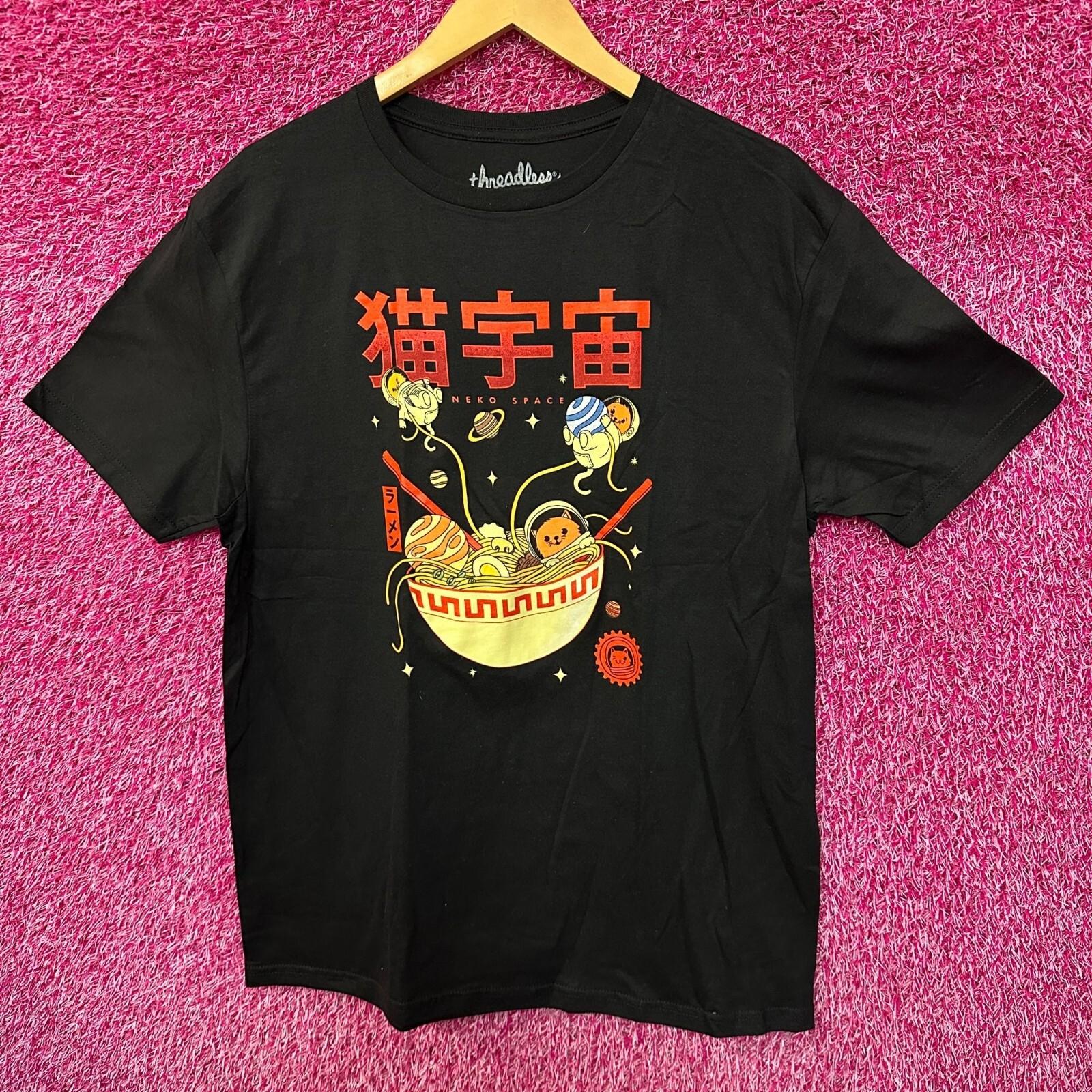 

Neko Space Ramen Cats Threadless Pop Art Kawaii Anime Tee L M