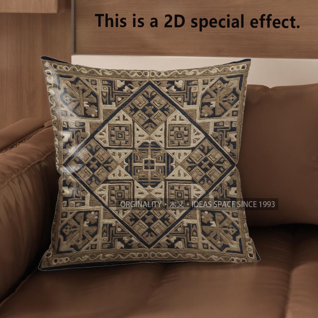 

2D Exquisite Geometric Patterned Decorative Pillow Covers Pattern Cushion Cover Suitable For Sofa Bedroom Car Pillow Cover 40x40cm