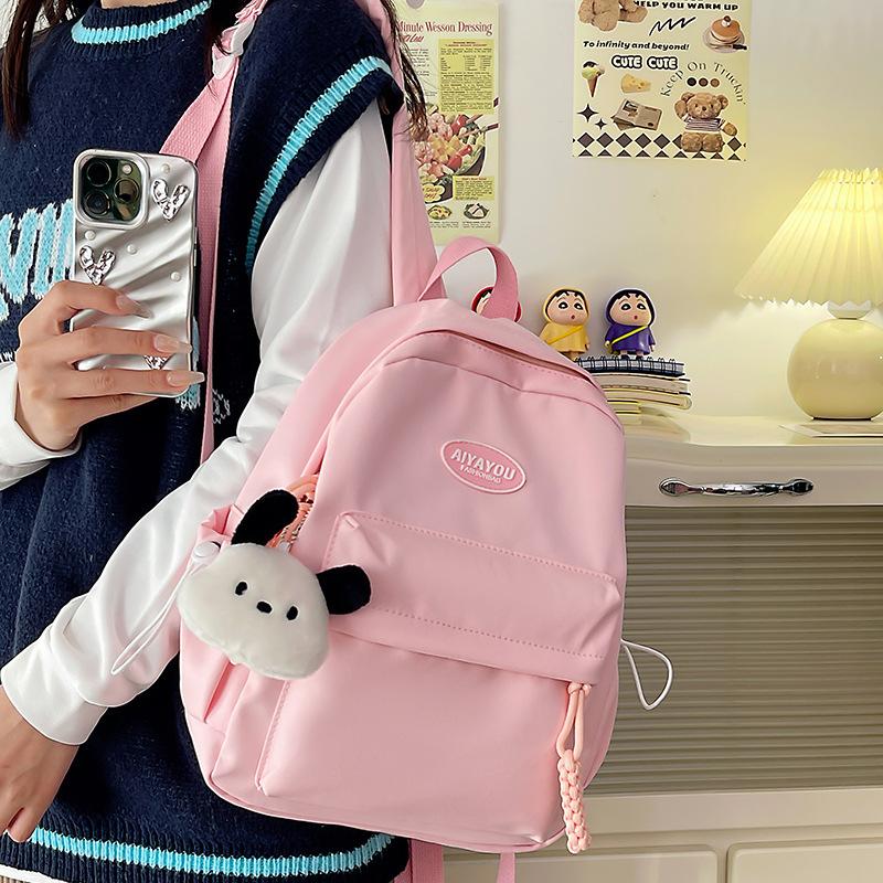 Kindergarten Elementary School Girl Children's Spring Outing Small Backpack Solid Color Cute Backpack