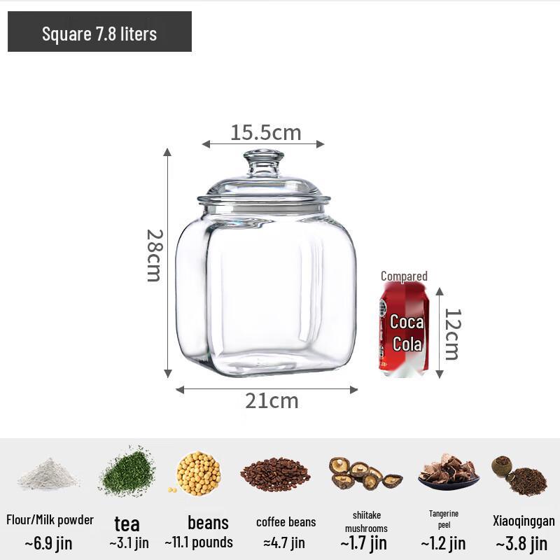 

Transparent Square Sealed Storage Jar